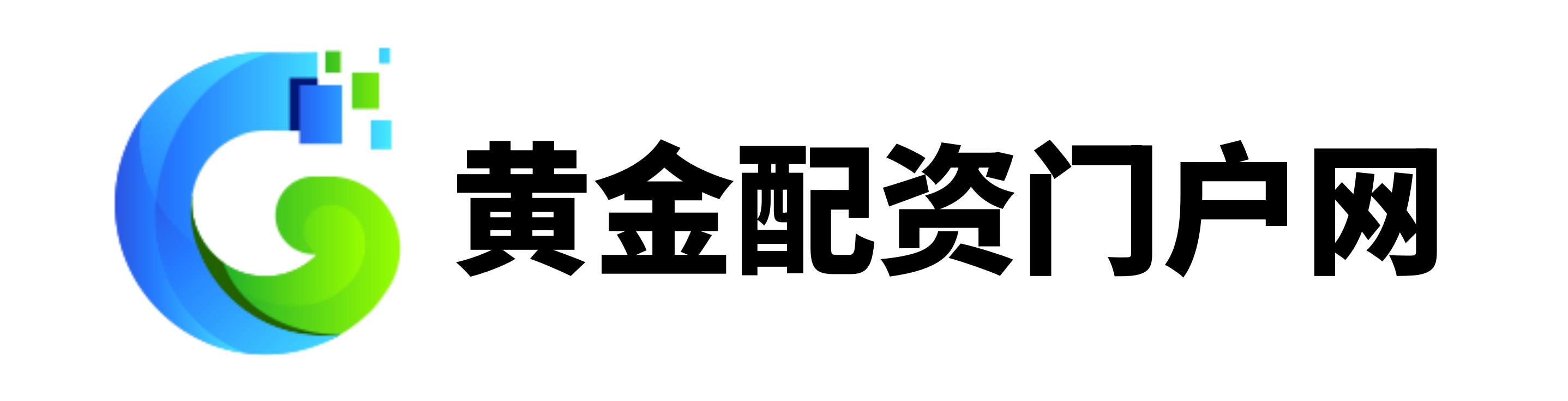 中鑫优配